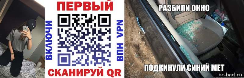 Amphetamine 97%  Туапсе 