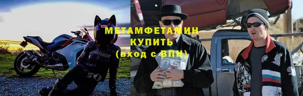 МДПВ Бронницы
