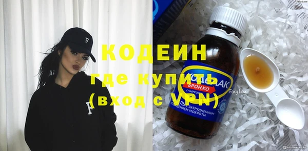 твердый Бугульма