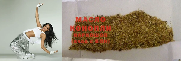 МДПВ Бронницы