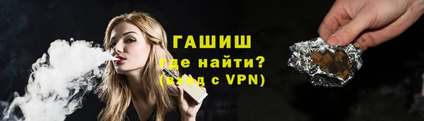 МДПВ Бронницы