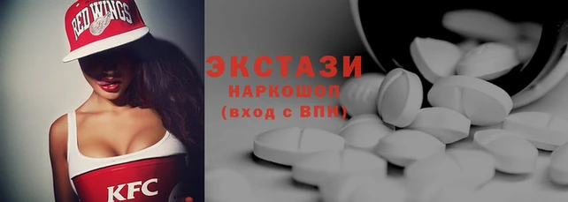 МДПВ Бронницы