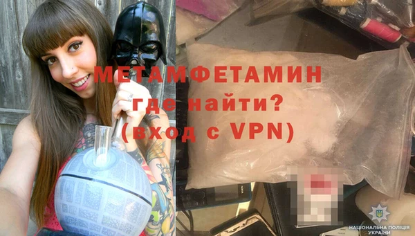 ECSTASY Верхнеуральск