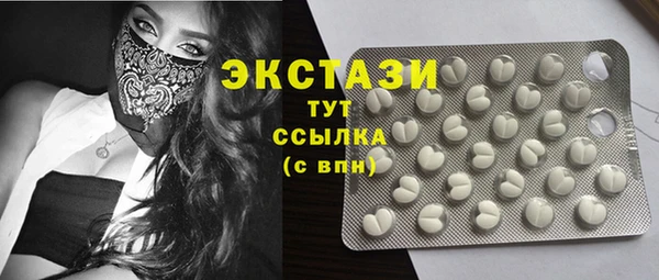метадон Сосновоборск