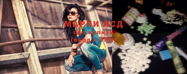 МДПВ Бронницы