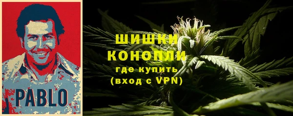 альфа пвп VHQ Верея