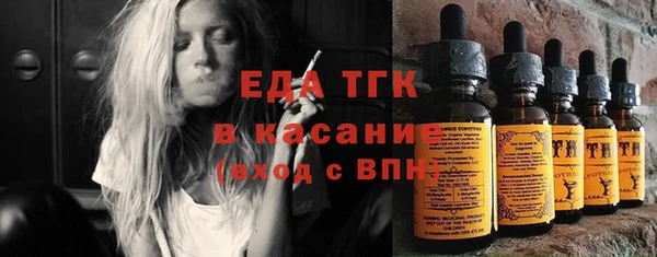 МДПВ Бронницы